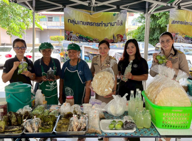 ​สำนักงานสหกรณ์จังหวัดยโสธร ลงพื้นที่ติดตาม "ตลาดนัดหน้าศาล ... Image 3